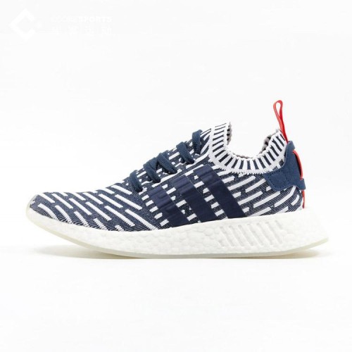 NMD R2 Collegiate Navy/Footwear White [ REAL BOOST / TOP MATERIALS ] 